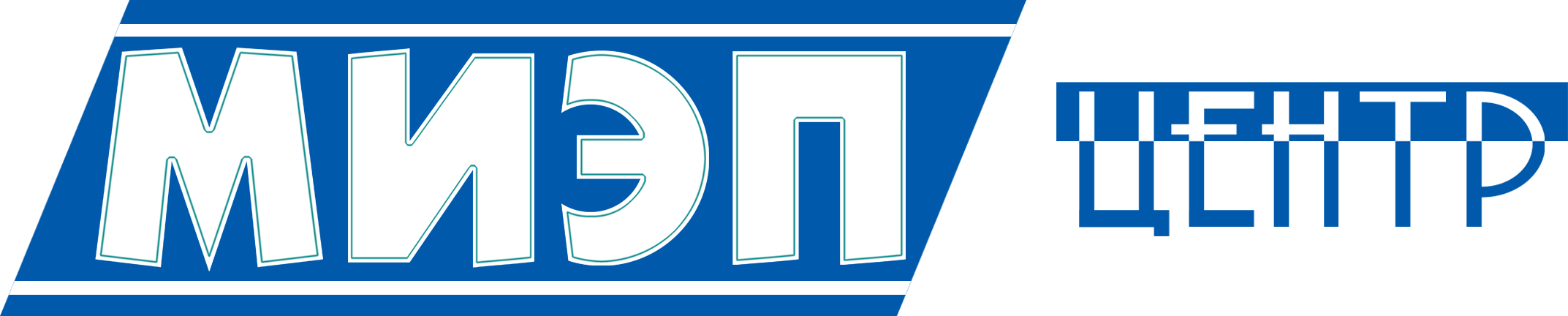 МИЭП Центр cеминары, повышение квалификации